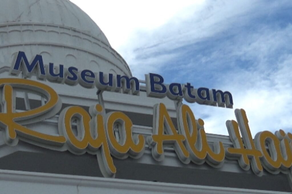 raja ali haji batam 1024x682